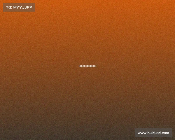 热门赛事直播日程完整一览