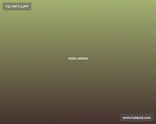 赛事特许商品_特许赛是什么意思